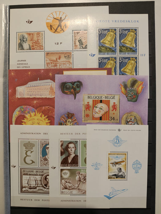 Lot timbre Austria si Belgia majoritatea serii complete