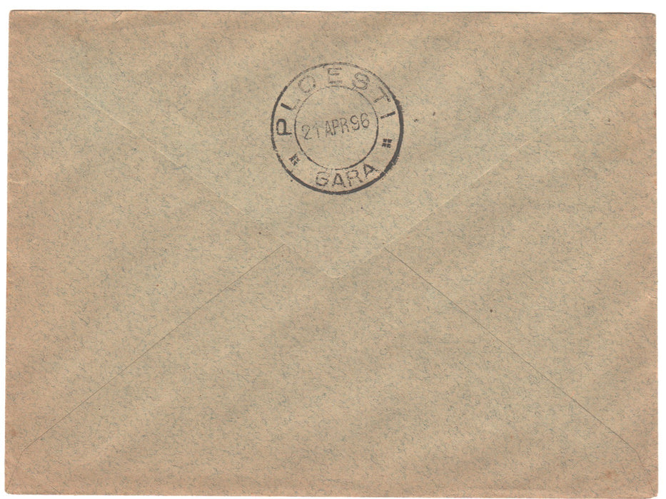 Romania 1896 Plic filatelic Posta Romana in Turcia