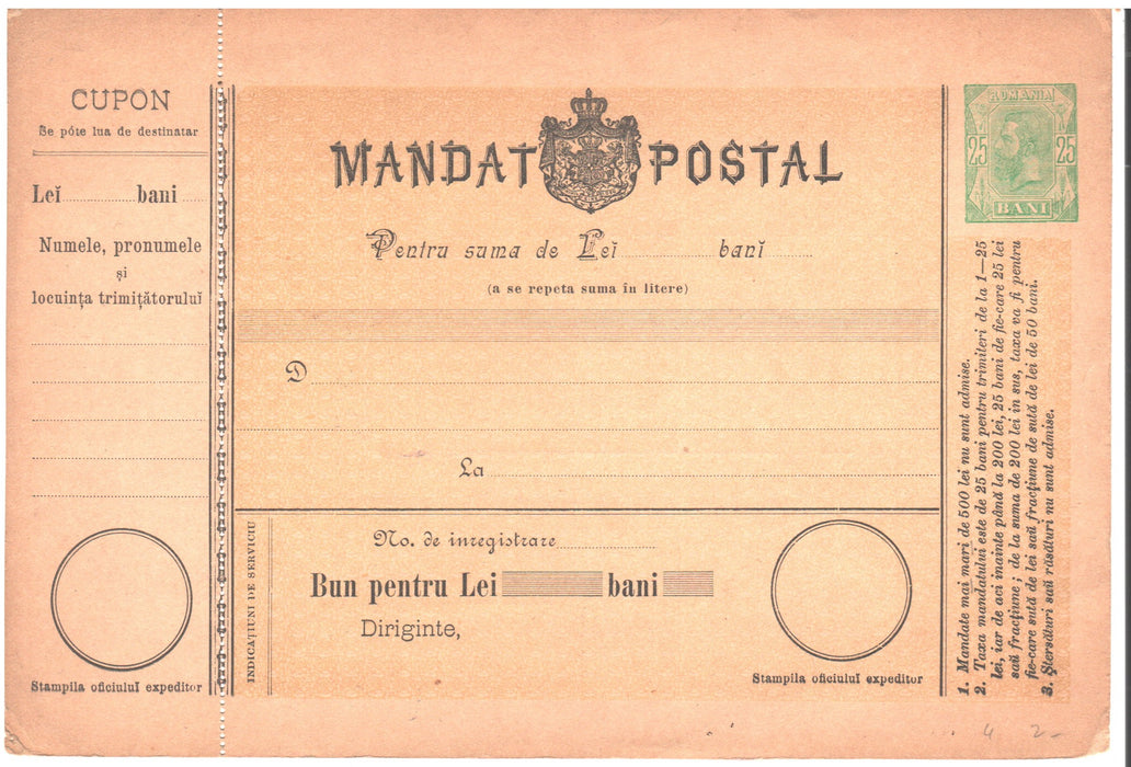 Romania 1894 Mandat Postal Spic neemise 25 BANI verde, text pe fond galben