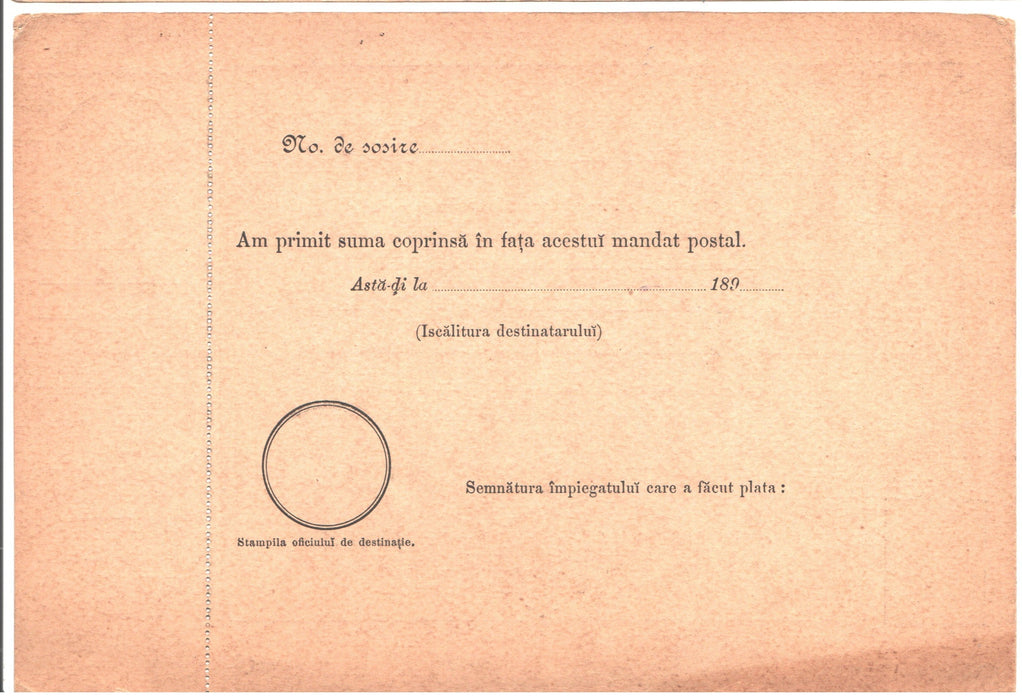 Romania 1894 Mandat Postal Spic neemise 25 BANI verde, text pe fond galben