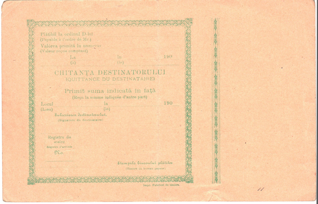 Romania 1903-1904 Mandat Postal International Spic 5 BANI verde, tipar verde