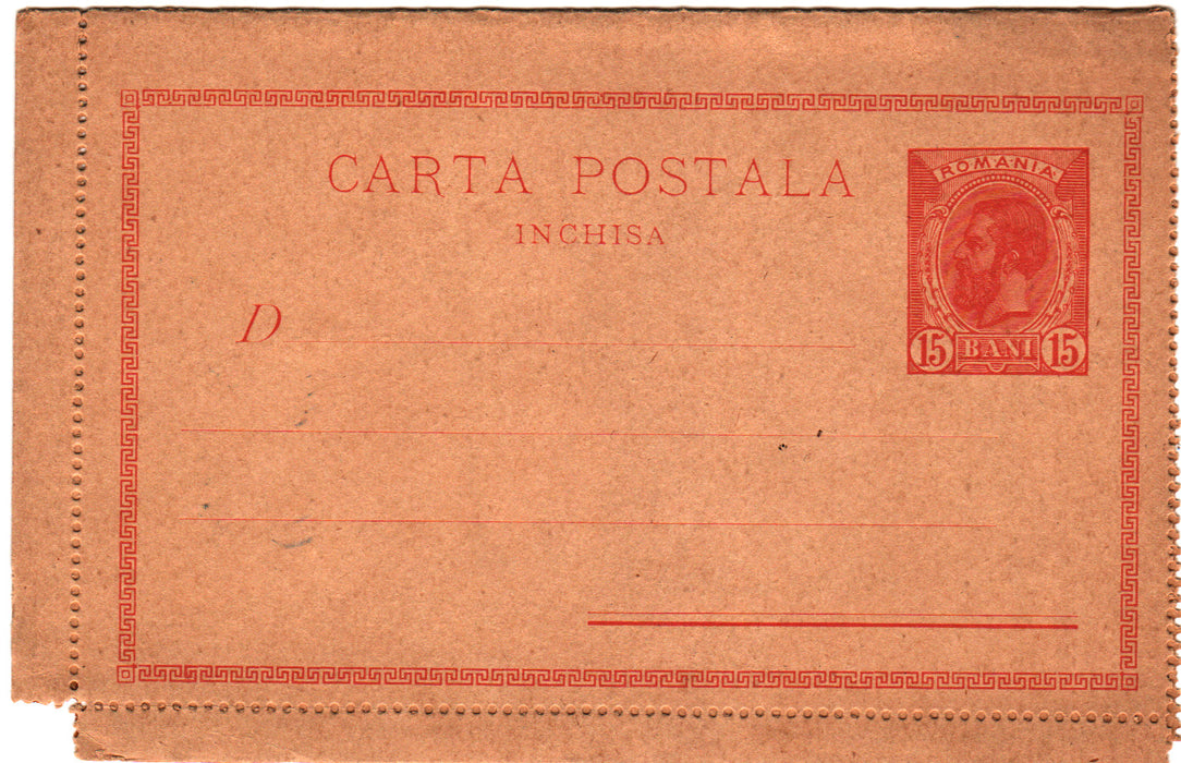 Romania 1894 Carte postala inchisa Spic de grau 15 B rosu