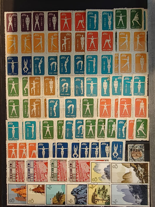 Clasor cu timbre China (aproximativ 1400-1500) cota mare de catalog