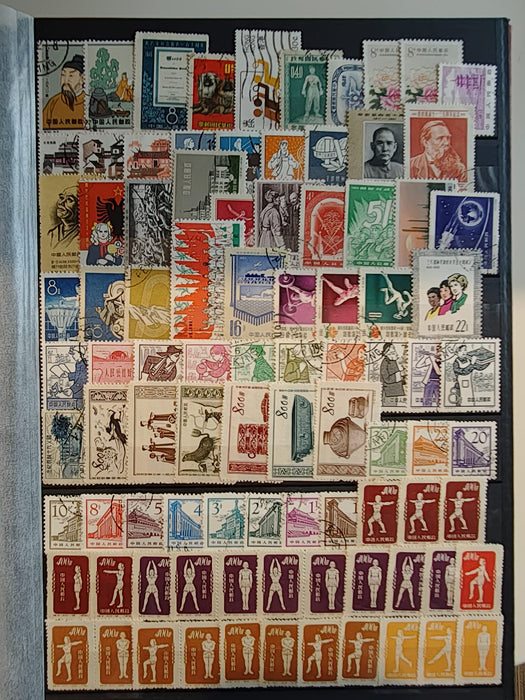 Clasor cu timbre China (aproximativ 1400-1500) cota mare de catalog