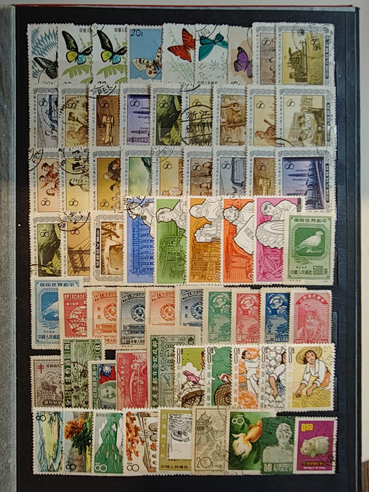 Clasor cu timbre China (aproximativ 1400-1500) cota mare de catalog