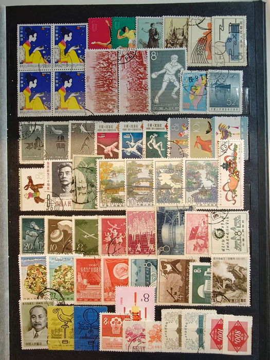 Clasor cu timbre China (aproximativ 1400-1500) cota mare de catalog