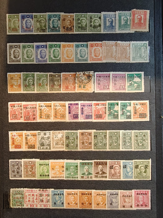 Clasor cu timbre China (aproximativ 1400-1500) cota mare de catalog