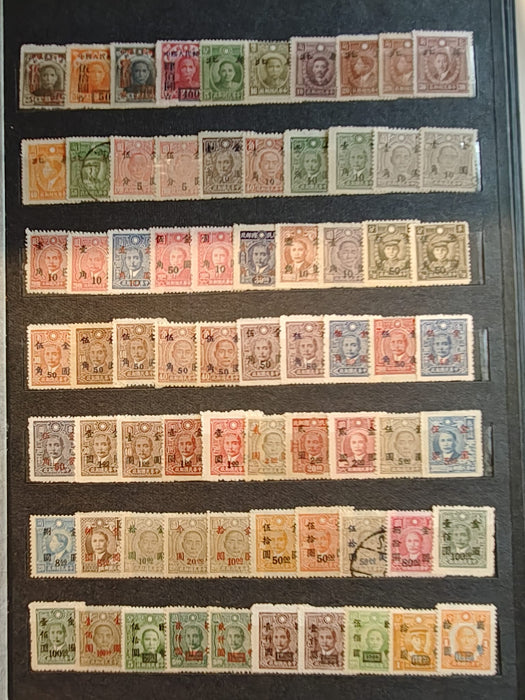 Clasor cu timbre China (aproximativ 1400-1500) cota mare de catalog