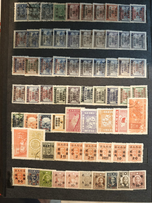 Clasor cu timbre China (aproximativ 1400-1500) cota mare de catalog