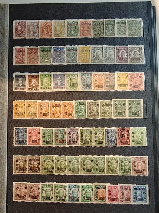 Clasor cu timbre China (aproximativ 1400-1500) cota mare de catalog