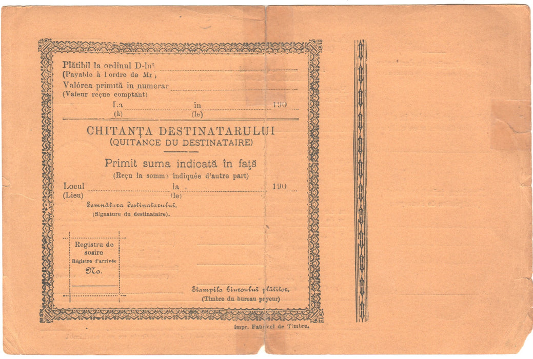 Romania 1903-1904 Mandat Postal International Spic 5 BANI verde, tipar negru