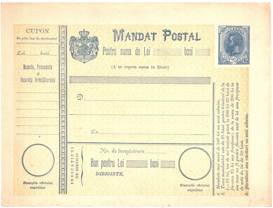 Romania 1899 Mandat Postal Spic 25 BANI albastru, text pe fond galben