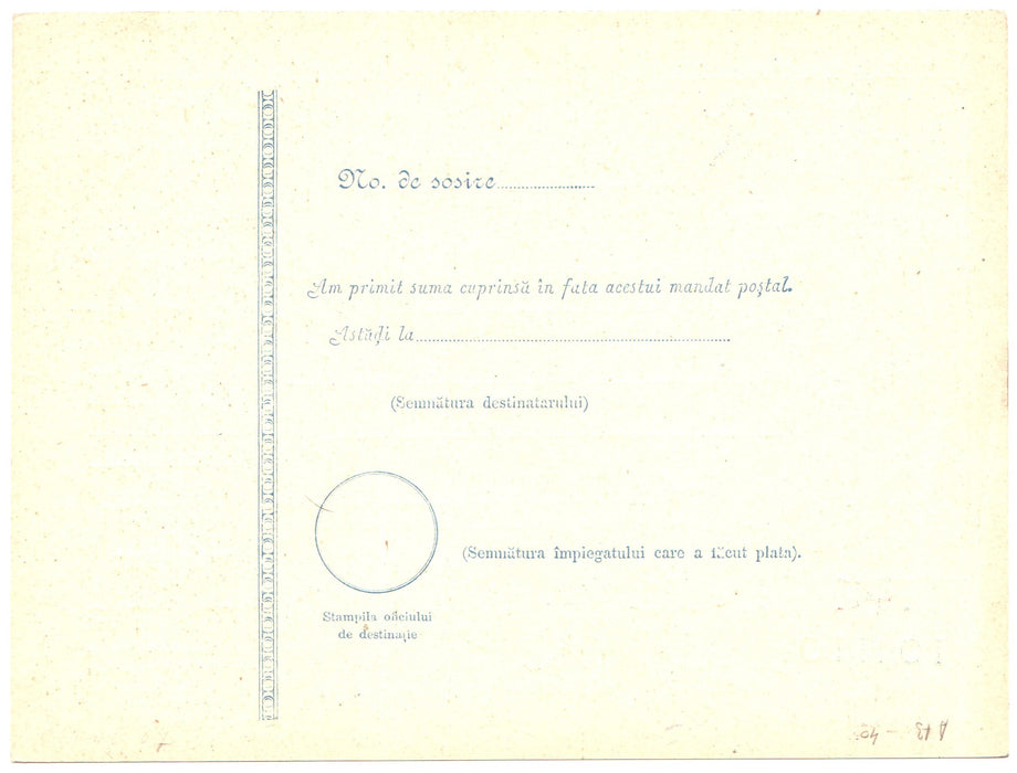 Romania 1901 Emisiuni ajutatoare cu supratipar rosu pe trei randuri Mandat Postal Spic 5 BANI pe 25 BANI albastru, text pe fond galben