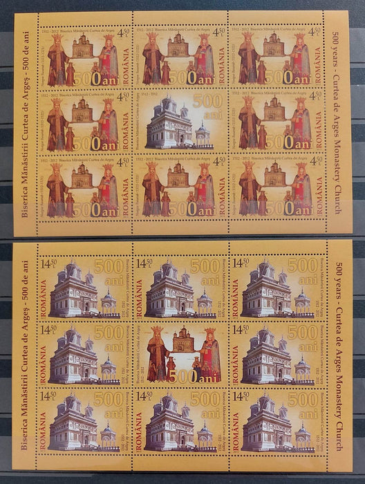 Romania 2012 Biserica Manastirii Curtea de Arges - 500 ani minicoala de 8 timbre + 1 vinieta