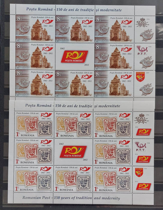 Romania 2012 Posta Romana - 150 de ani de traditie si modernitate minicoala de 8 timbre + 1 vinieta