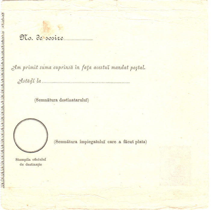 Romania 1894 Mandat Postal Intern cu stema taiat Spic 25 BANI violet, text pe fond galben