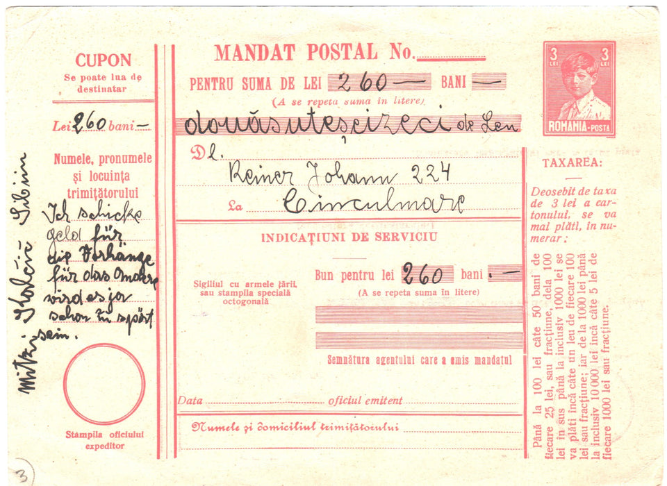 Romania 1928 Mandat Postal Mihai copil 3 LEI