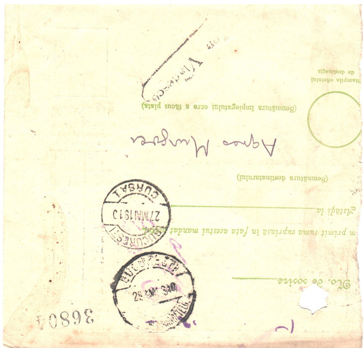 Romania 1919 Mandat Postal Tipografiate 5 BANI verde, text pe fond galben + 10 BANI Gravate