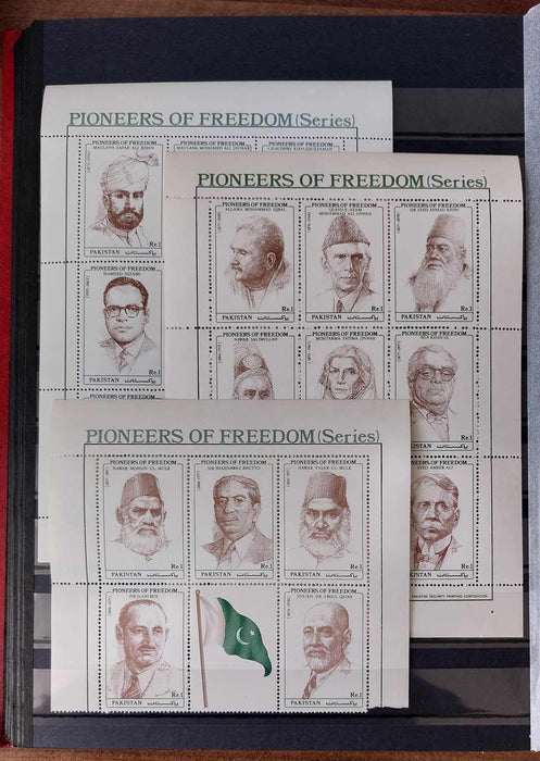 Clasor cu timbre Pakistan, serii complete, perioada pana in 2000