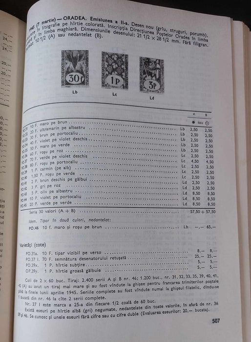 Romania 1944 Emisiunea a II-a ORADEA ESEU 40f hartie alba gri negumata cu cifre si semnatura desenator duble (vezi cat. 74)