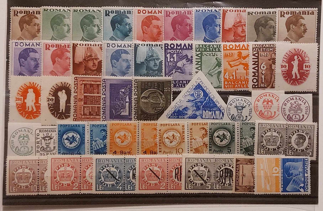 Romania Lot aproximativ 500 timbre nestampilate deparaiate