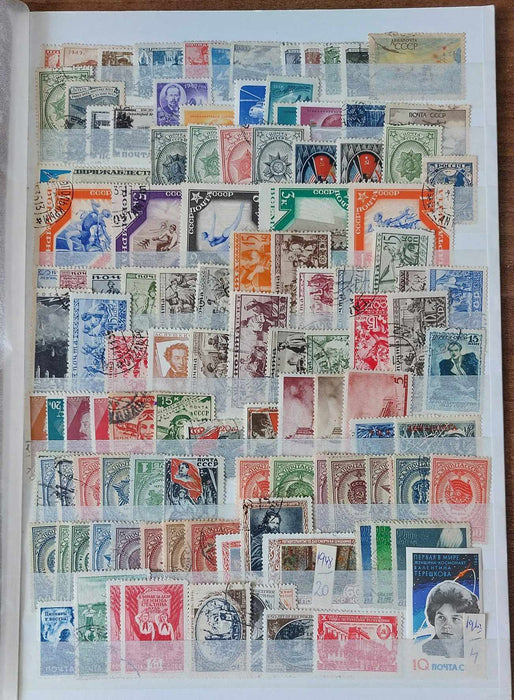 Rusia, Lot aproximativ 4000 timbre stampilate, perioada cu cote bune de catalog