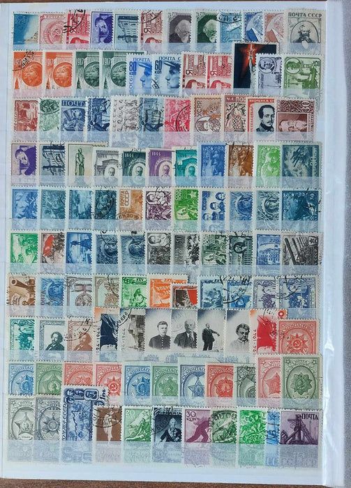 Rusia, Lot aproximativ 4000 timbre stampilate, perioada cu cote bune de catalog
