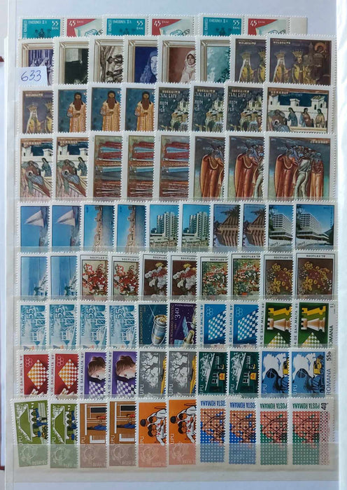 2 Clasoare 48 pagini (incluse) cu timbre romanesti perioada 1965-1975, peste 95% serii complete, simple sau in blocuri de 4