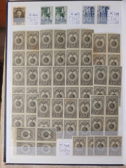 Rusia, colectie timbre nestampilate deparaiate, blocuri, cota mare de catalog (clasor inclus) + bonus