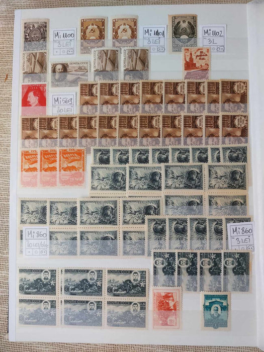 Rusia, colectie timbre nestampilate deparaiate, blocuri, cota mare de catalog (clasor inclus) + bonus