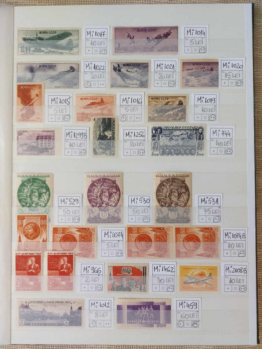 Rusia, colectie timbre nestampilate deparaiate, blocuri, cota mare de catalog (clasor inclus) + bonus