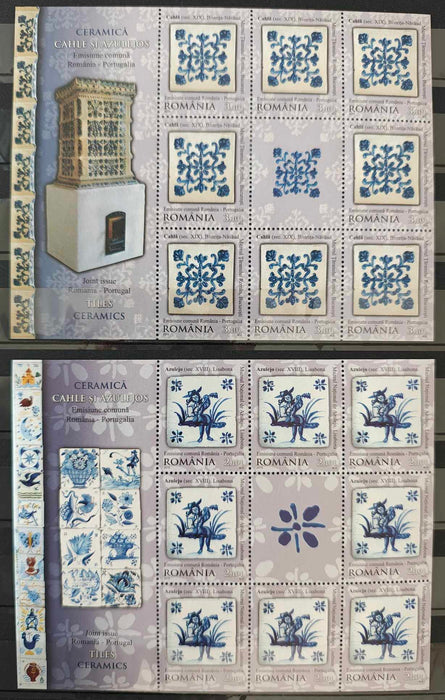 Romania 2010 Emisiune comuna Romania - Portugalia: Ceramica minicoala de 8 timbre + 1 vigneta si manseta ilustrata (LP 54,10lei)