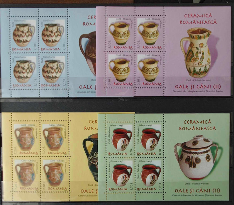 Romania 2007 Ceramica romaneasca - Oale si cani II (uzuale) bloc x4 (LP 126,60lei)