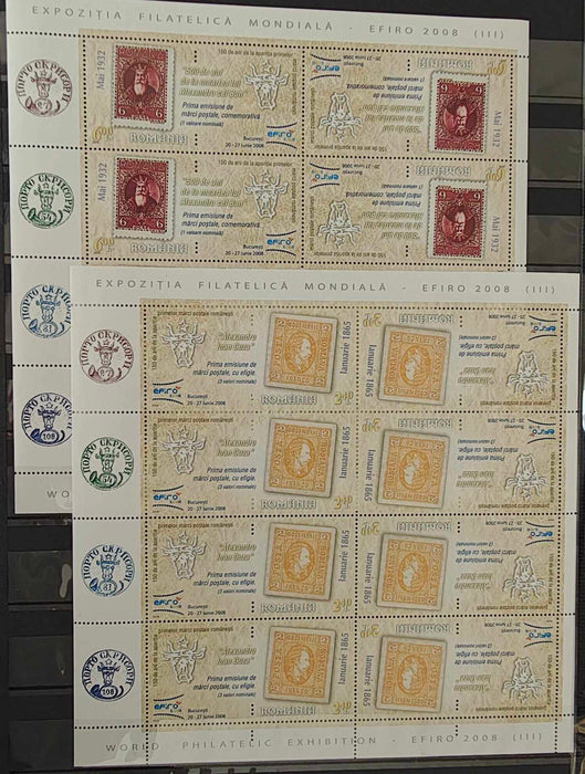 Romania 2008 Expozitia filatelica Mondiala EFIRO minicoala de 8 timbre cu 4 vignete si 4 tete-becehe (LP 184,00lei)