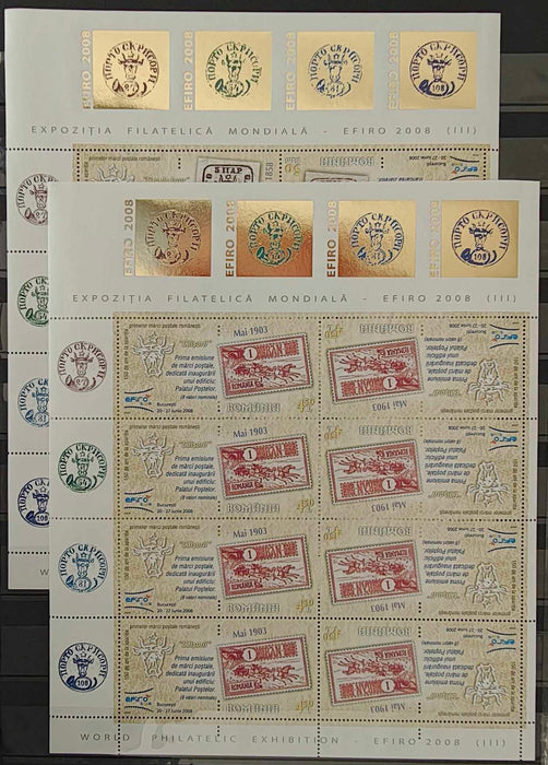 Romania 2008 Expozitia filatelica Mondiala EFIRO minicoala de 8 timbre cu 4 vignete si 4 tete-becehe folio aur (LP 196,00lei)