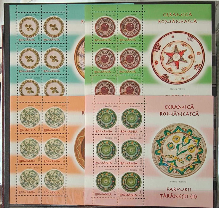 Romania 2007 Ceramica romaneasca - Farfurii taranesti II bloc de 6 timbre (LP 55,80lei)