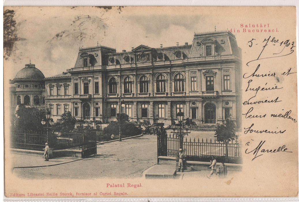 Romania 1903 Carte postala Bucuresti Palatul Regal