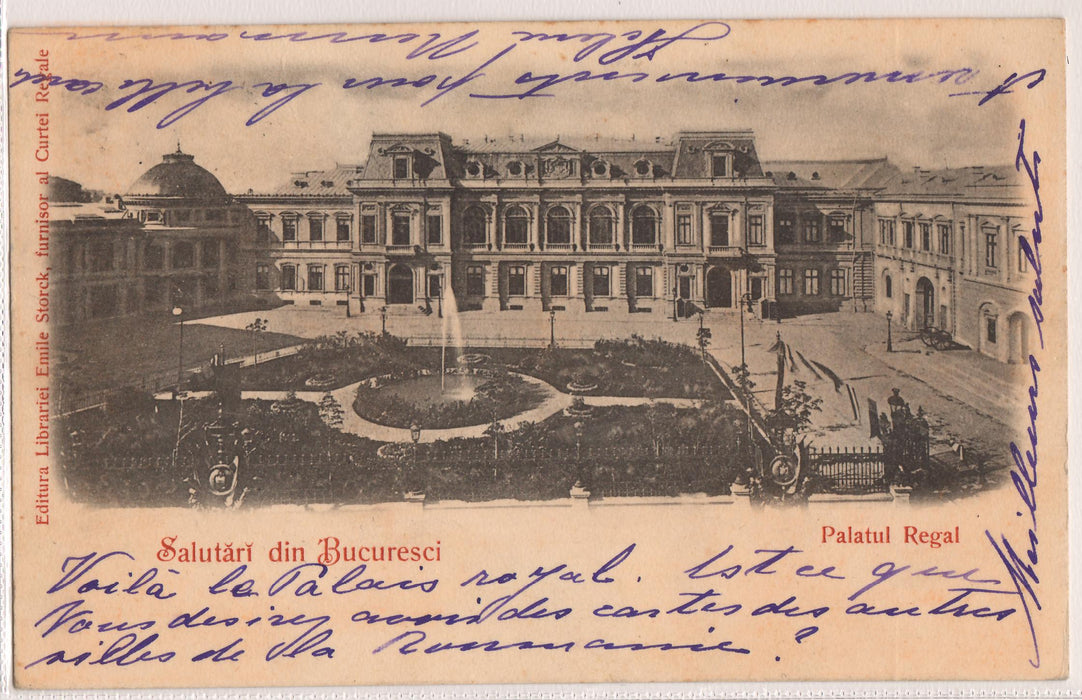 Romania 1899 Carte postala Bucuresti Palatul Regal