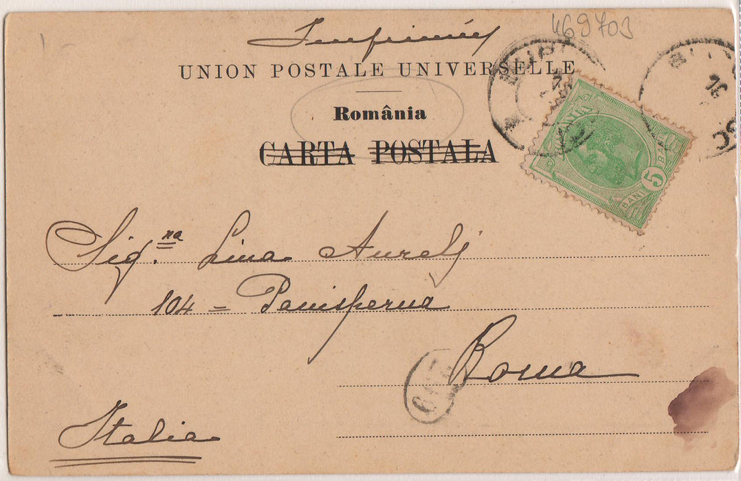 Romania 1906 Carte postala Bucuresti Palatul Regal