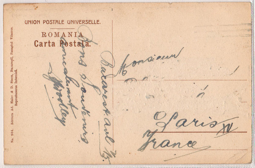 Romania 1915 Carte postala Bucuresti Palatul Justitiei