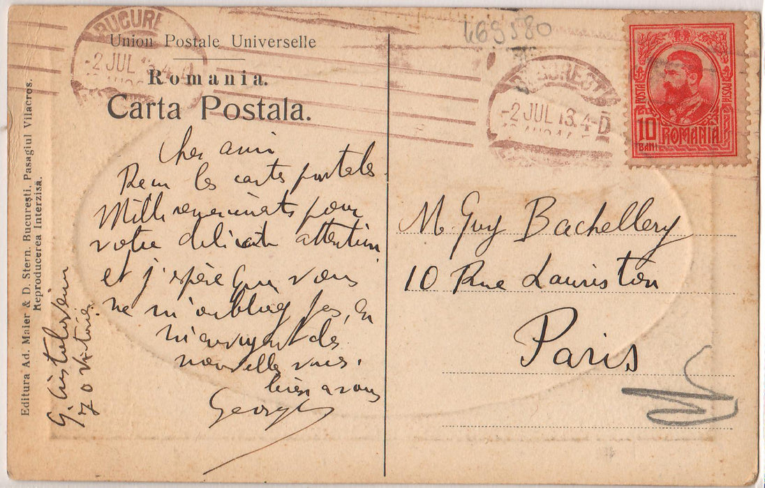 Romania 1913 Carte postala Bucuresti Cismigiu Monte-Carlo