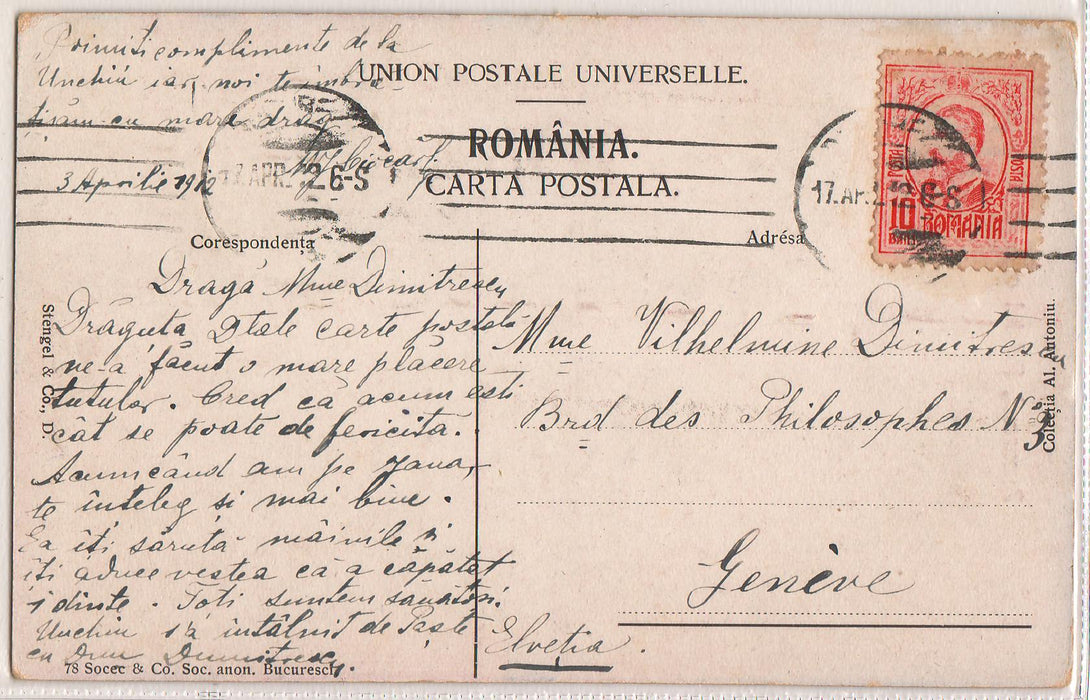 Romania 1912 Carte postala Bucuresti Palatul Casei de Depuneri (CEC)