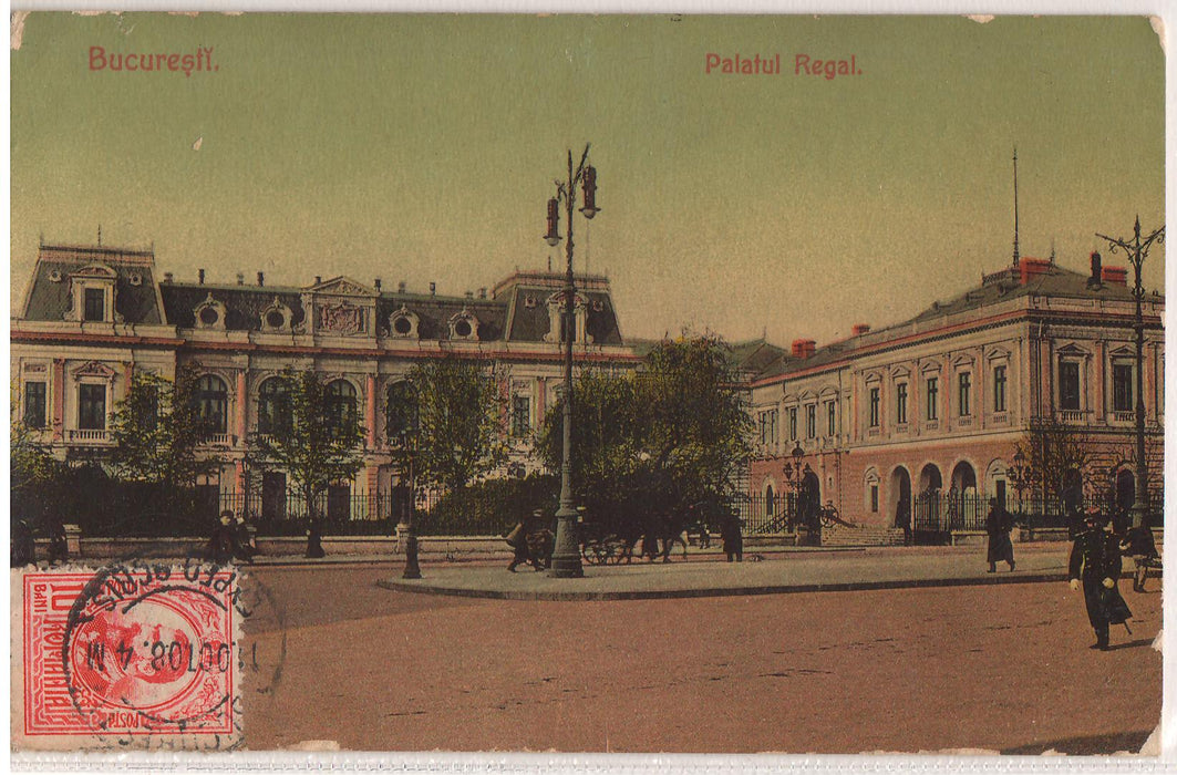 Romania 1908 Carte postala Bucuresti Palatul Regal