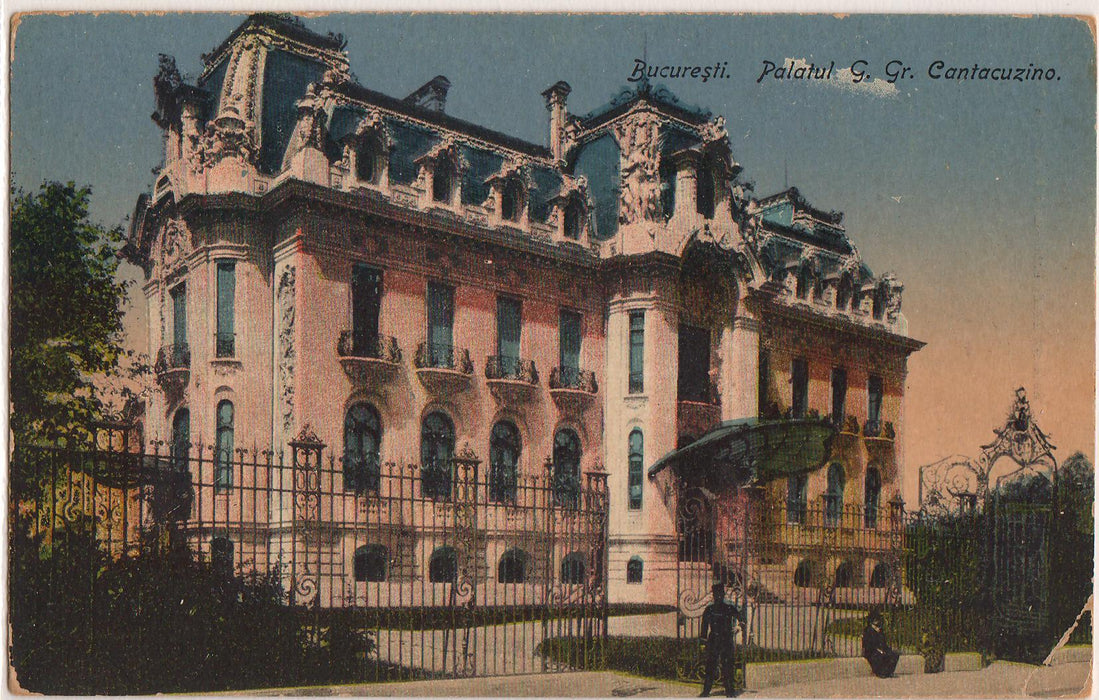 Romania 1919 Carte postala Bucuresti Palatul Cantacuzino
