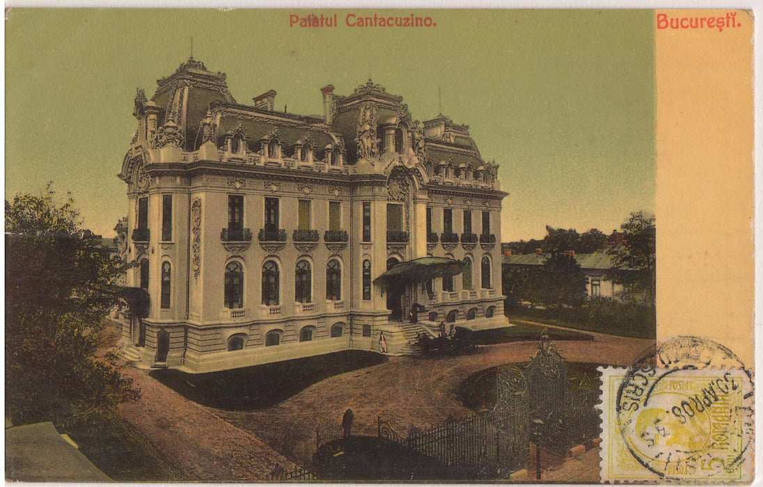 Romania 1908 Carte postala Bucuresti Palatul Cantacuzino