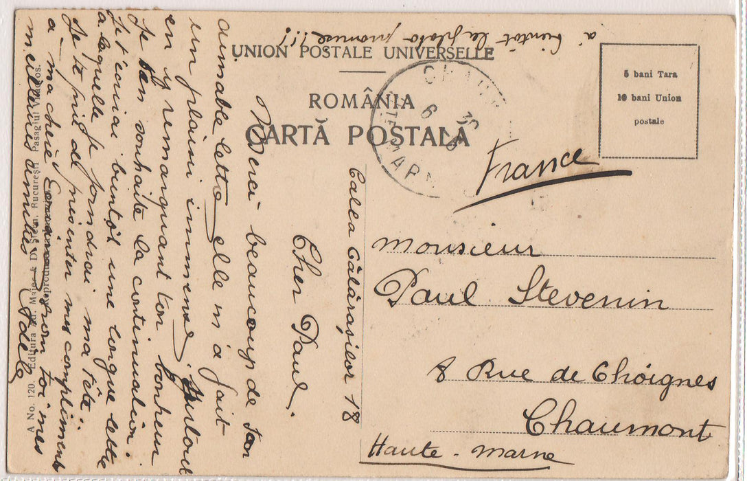 Romania 1911 Carte postala Bucuresti Ateneul Roman