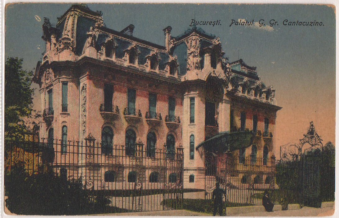 Romania Carte postala Bucuresti Palatul Cantacuzino