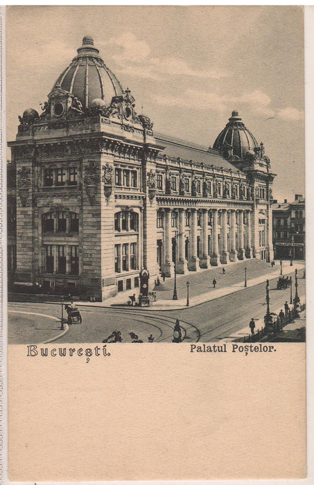 Romania Carte postala Bucuresti Palatul Postelor