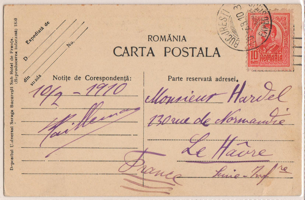 Romania 1910 Carte postala Bucuresti Kiseleff Bufetul de la Sosea