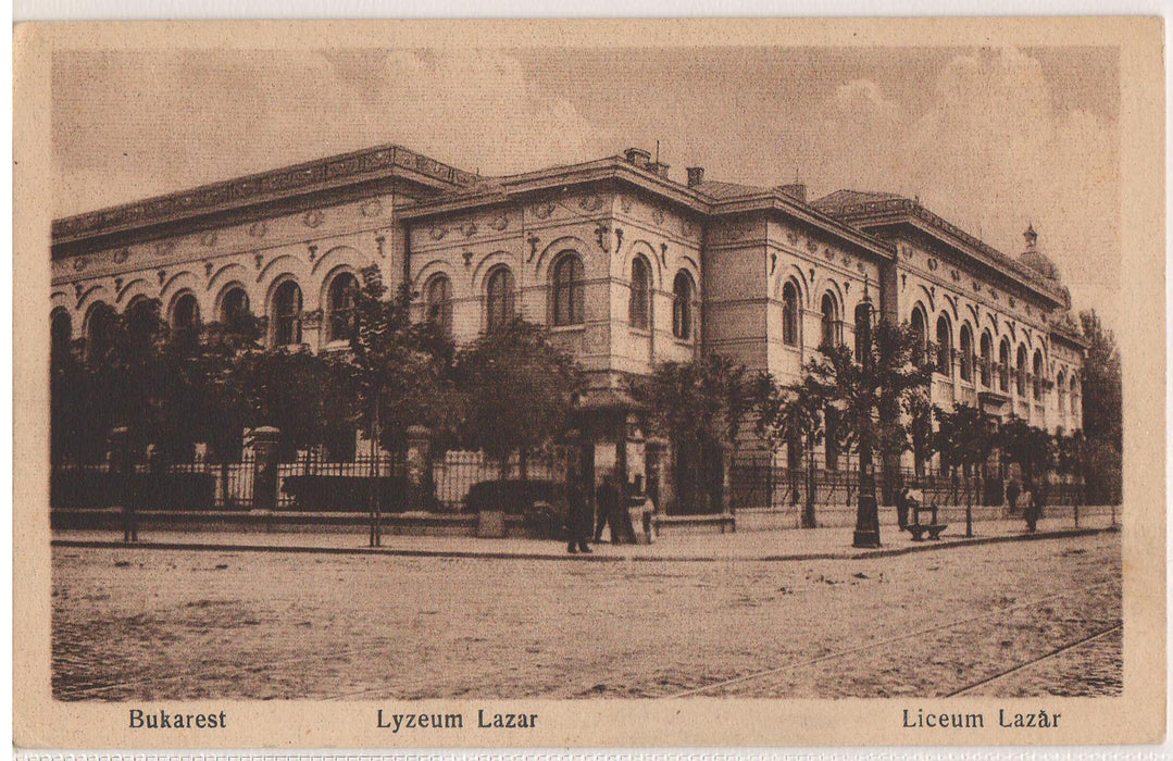 Romania 1918 Carte postala Bucuresti Liceul Lazar